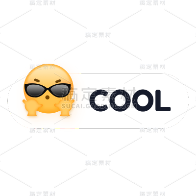 insMind Text Emoji