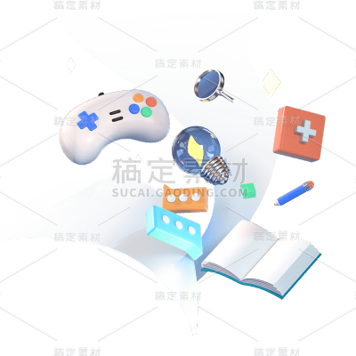 3D手柄元素贴纸