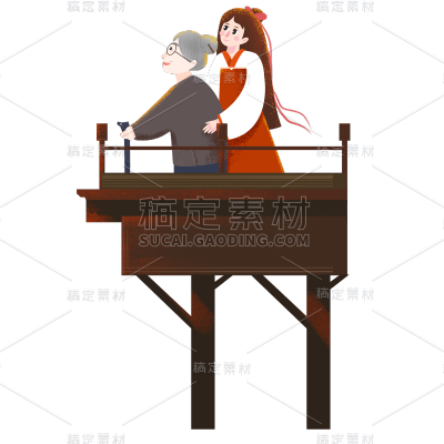 卡通感重阳节女性元素贴纸