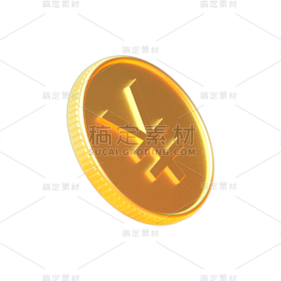 双十一双11电商促销活动3D立体金币元素