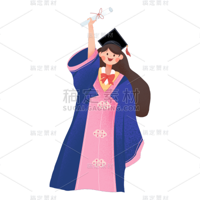 卡通感教育培训人物元素