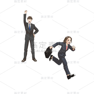 卡通感白领人物元素贴纸