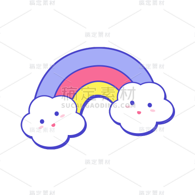 可爱清新彩虹插画元素贴纸