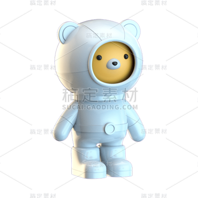 3D宇航员元素贴纸