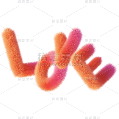 情人节毛绒风LOVE英文元素素材
