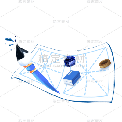 卡通感教育行业毛笔元素