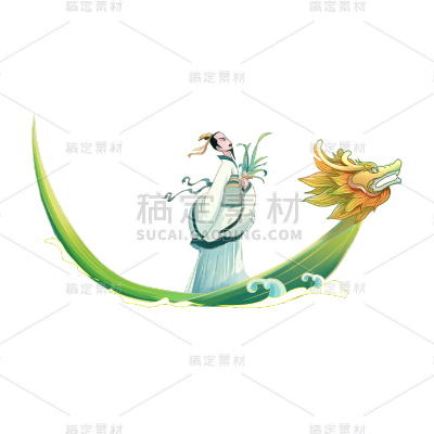 端午节人物元素古风贴纸