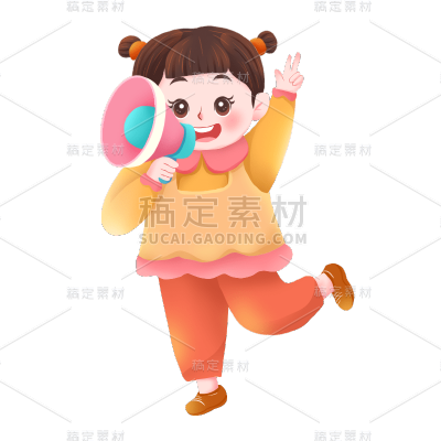 卡通感教育培训人物元素