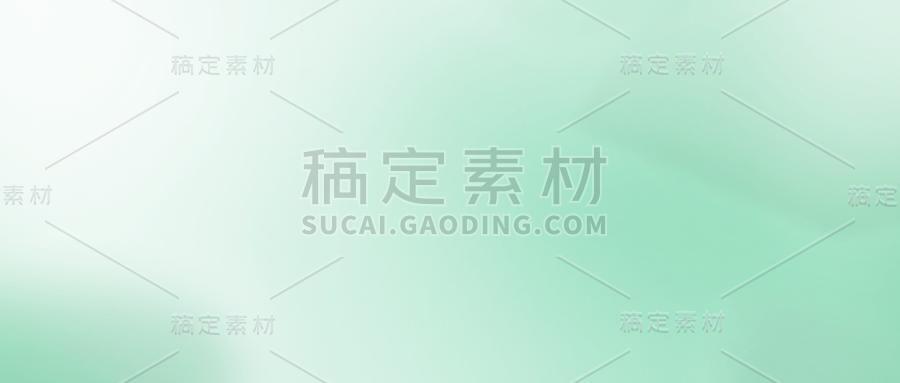 通用彩色渐变弥散质感背景