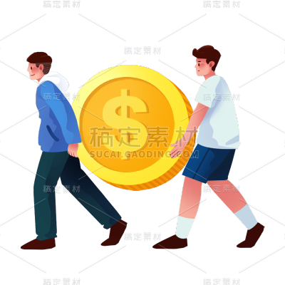 卡通感男生金币元素贴纸