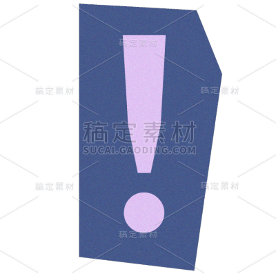 Exclamation Point Sticker