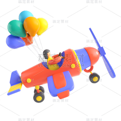 潮酷-C4D交通工具插画-飞机1