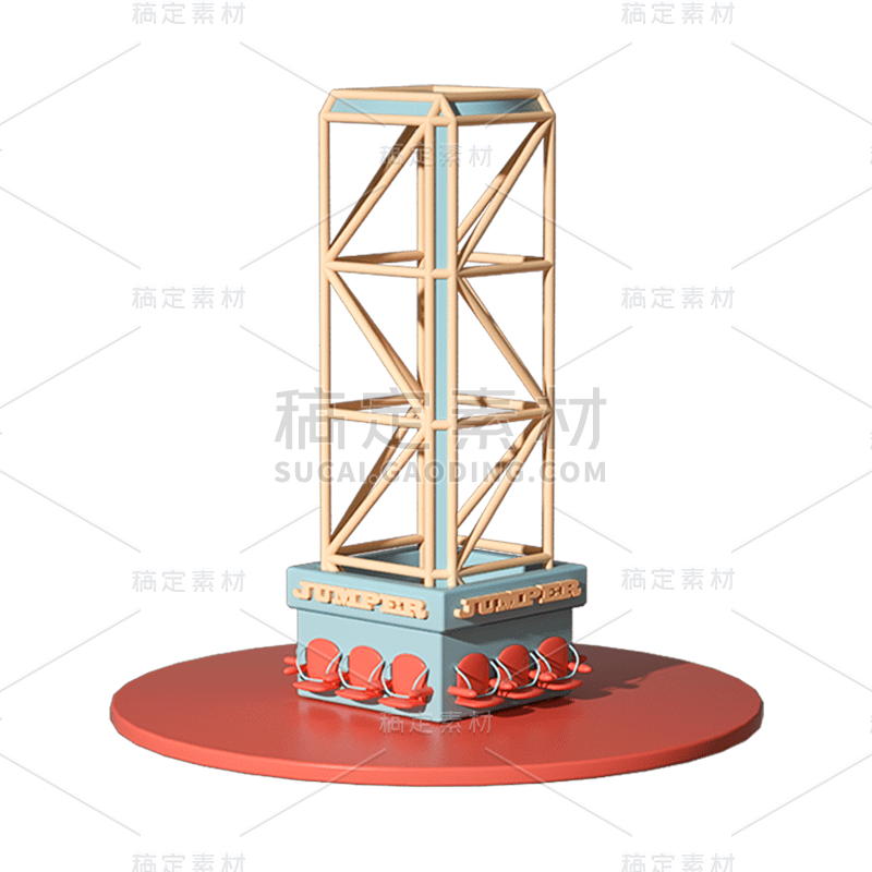 C4D-游乐场2.5D建筑贴纸-跳楼机