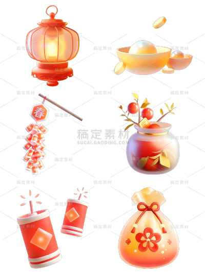 除夕&春节卡通3D亚克力春节装饰元素