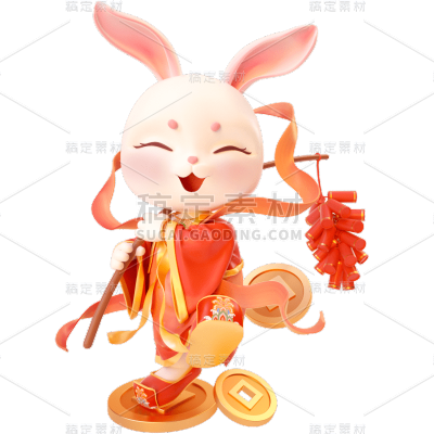 立体感春节兔子元素贴纸