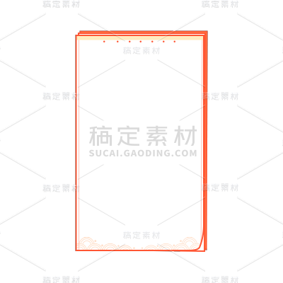 游戏图标笔记本元素贴纸