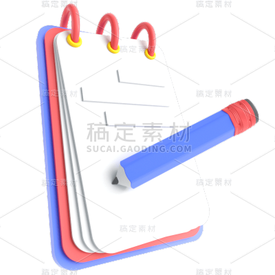 3D教育培训氛围贴纸