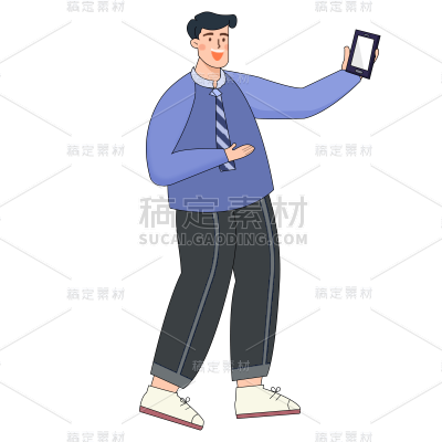卡通感男性元素贴纸 