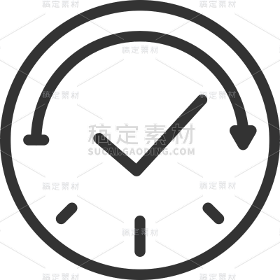 行业通用黑色矢量物流信息图标元素素材