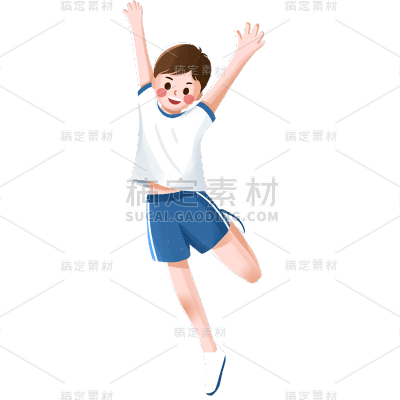 卡通感教育行业男生元素贴纸
