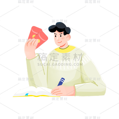 卡通感教育培训男生元素