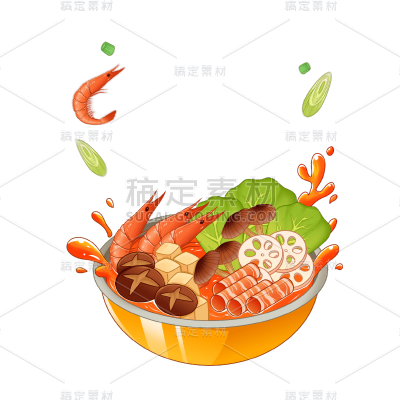 美食火锅元素贴纸
