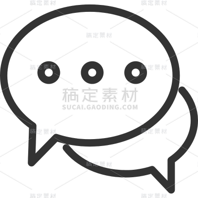 通用黑色矢量信息图标元素素材