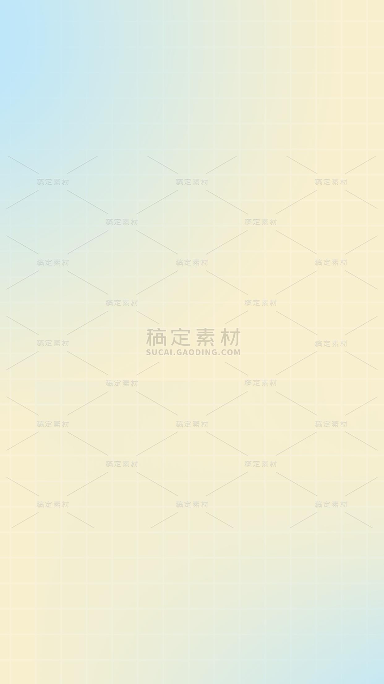 通用彩色渐变弥散质感背景