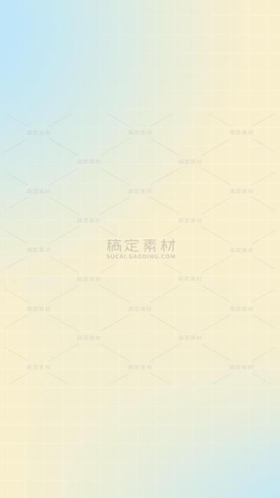 通用彩色渐变弥散质感背景