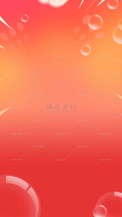 618双十一双11双十二双12电商活动促销红色背景