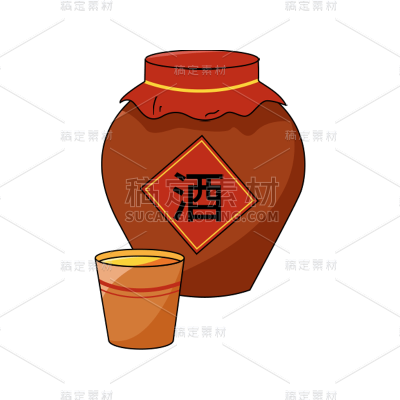 卡通感端午节酒坛元素贴纸