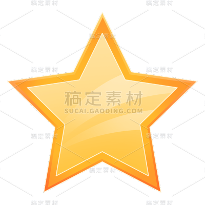 五角星扁平插画元素