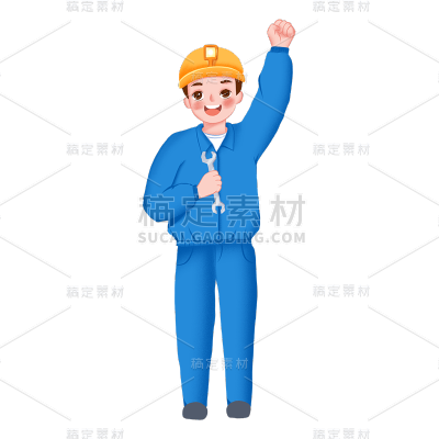 卡通感劳动节男人元素贴纸