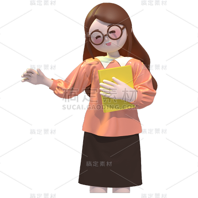 3D教师老师节元素贴纸