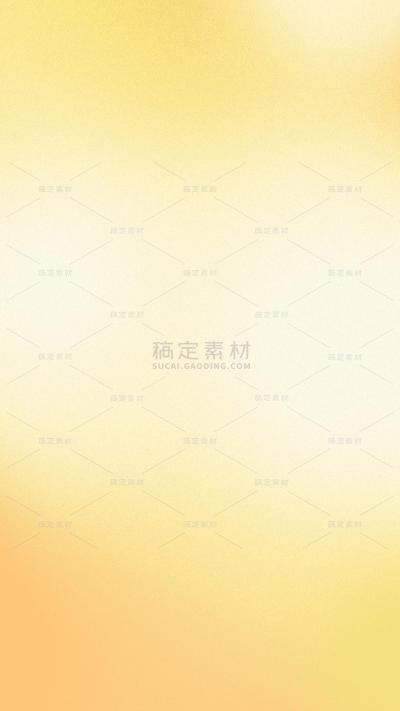 通用彩色渐变弥散质感背景