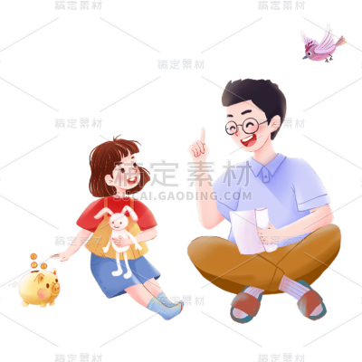 卡通感父亲节父女元素贴纸