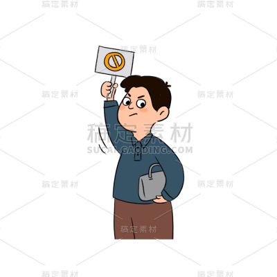 卡通感劳动节上班族元素贴纸