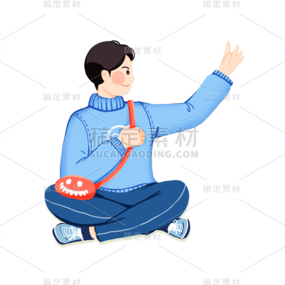 卡通感教育培训人物元素