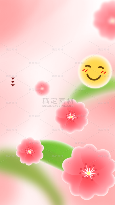 通用弥散风花朵植物背景图片素材