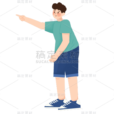 卡通感父亲节男人元素贴纸