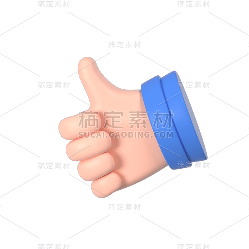 国庆节十一3D立体手势手元素