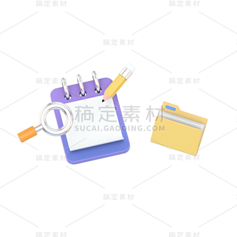 笔3D元素