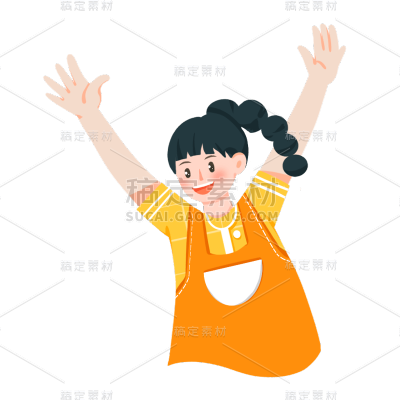 卡通感金融行业人物元素
