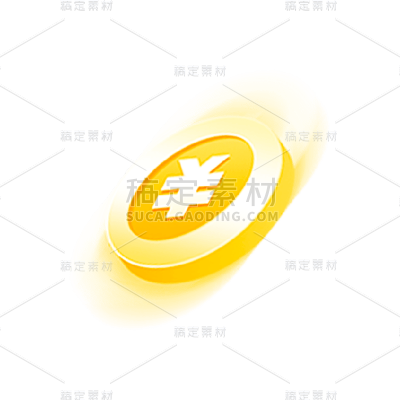 618双十一双11双十二双12电商促销活动金币元素