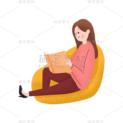 卡通感教育行业人物元素