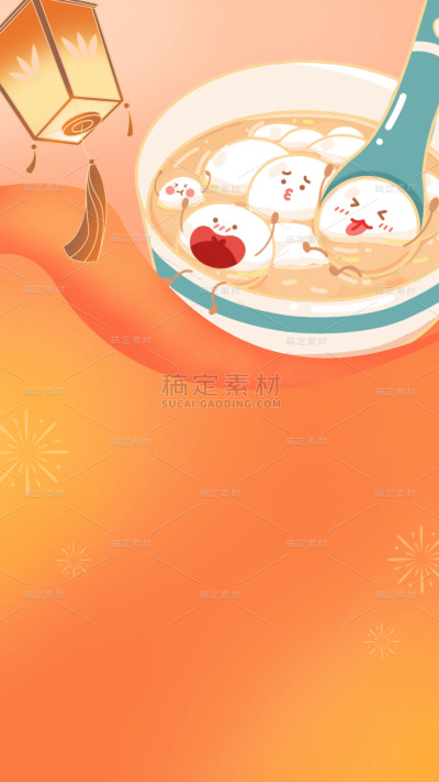 元宵节闹元宵国潮风元宵节背景图片元素素材