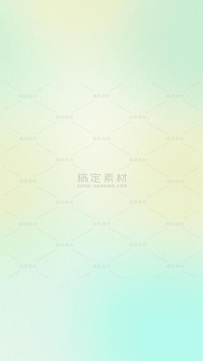 通用彩色渐变弥散质感背景
