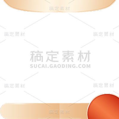 常规通用插画极简边框系列静态贴纸