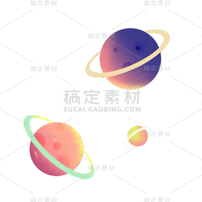 卡通感世界地球日星球元素贴纸 