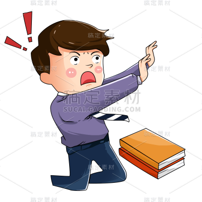 卡通感金融行业人物元素